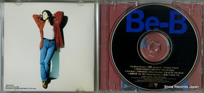 TMCN-30001 disc