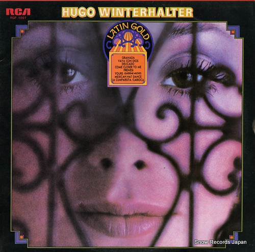 RGP-1007 front cover