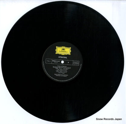MGW5102 disc