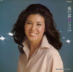 SJX-20021 front cover