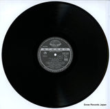 GEM1065/6 disc
