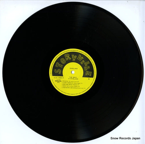ULS-1564-R disc