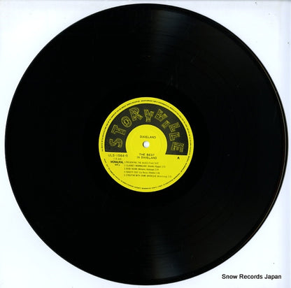 ULS-1564-R disc