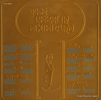 ULS-1564-R front cover