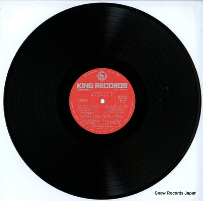 SKD-401 disc