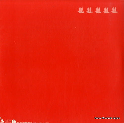 LTP-9049 back cover