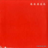 LTP-9049 back cover