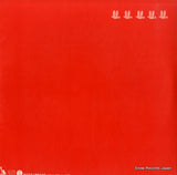 LTP-9049 back cover