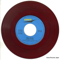 EP-1132 disc