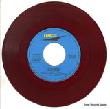 EP-1132 disc