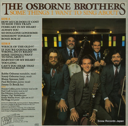 SH-3740 back cover