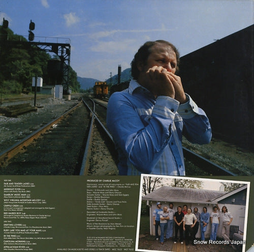 MG7632 back cover