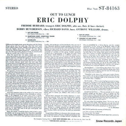 BNJ71041 back cover