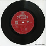 SPR-103 disc