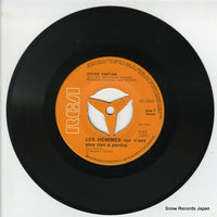 SS-1955 disc
