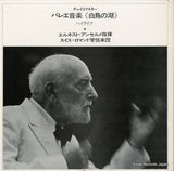 SLC6002 back cover