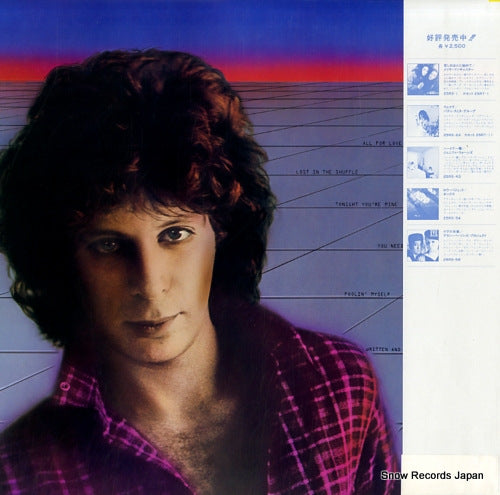 25RS-73 back cover