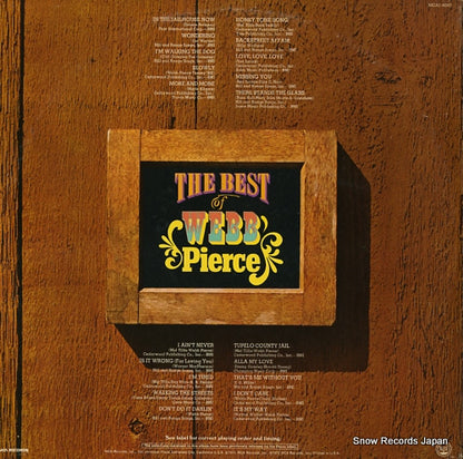 MCA2-4087 back cover