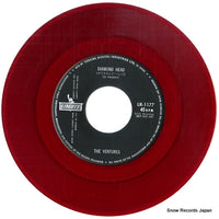 LR-1177 disc