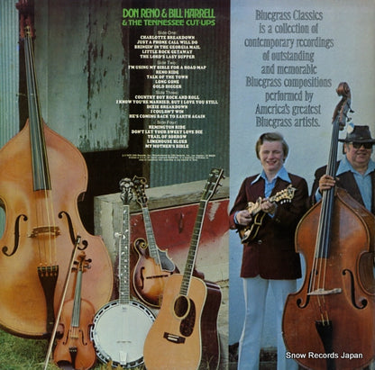 CMH-9003 back cover