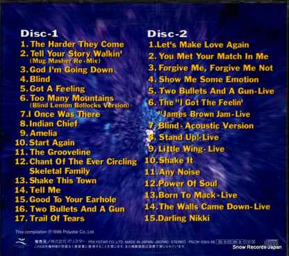 PSCW-5365 back cover