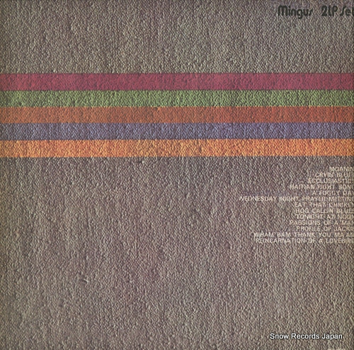 P-4505A back cover