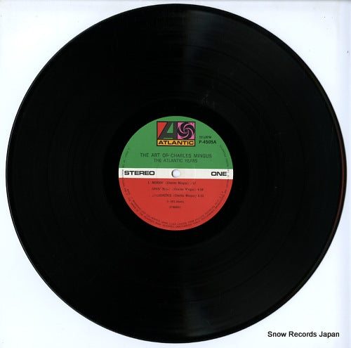 P-4505A disc