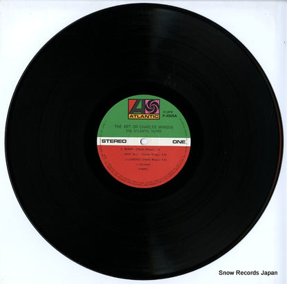 P-4505A disc
