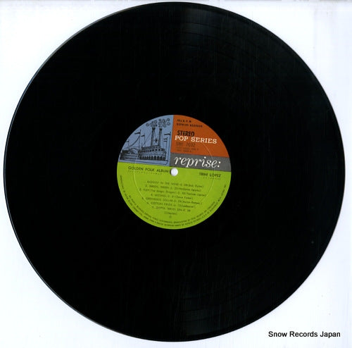 SWG-7032 disc