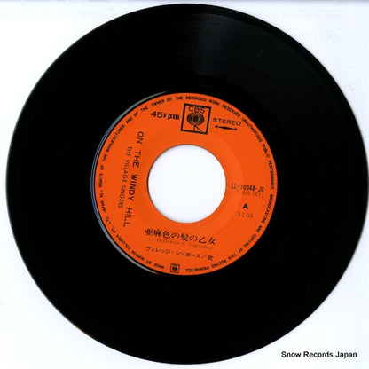 LL-10048-JC disc