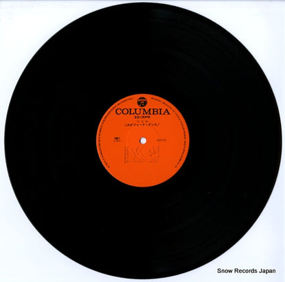 EDM-1 disc