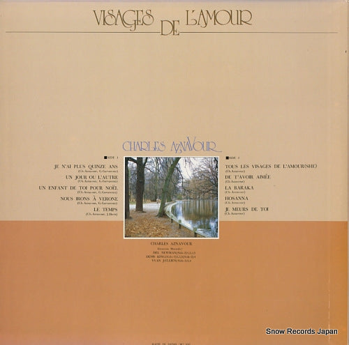 GP-358 back cover