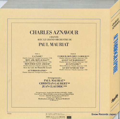 L25B-1005 back cover