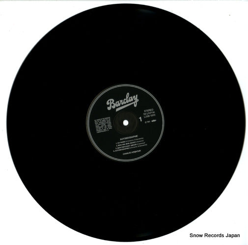 L25B-1005 disc