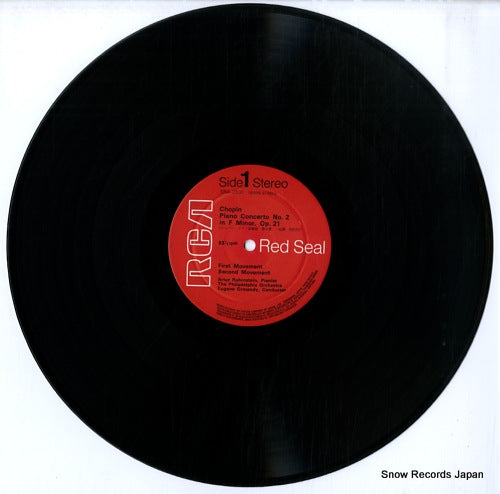 SRA-2539 disc