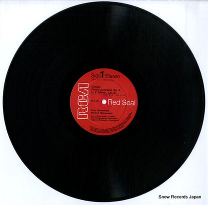 SRA-2539 disc