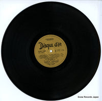 2C070-72000 disc