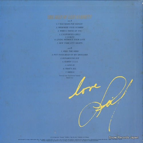 C25Y0002 back cover