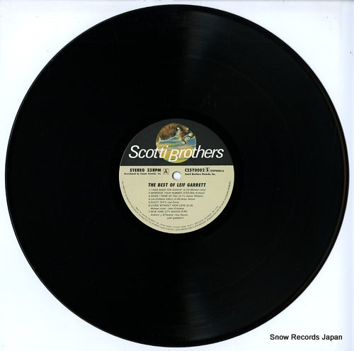 C25Y0002 disc