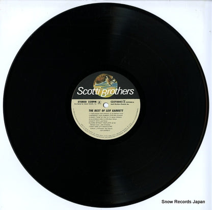 C25Y0002 disc