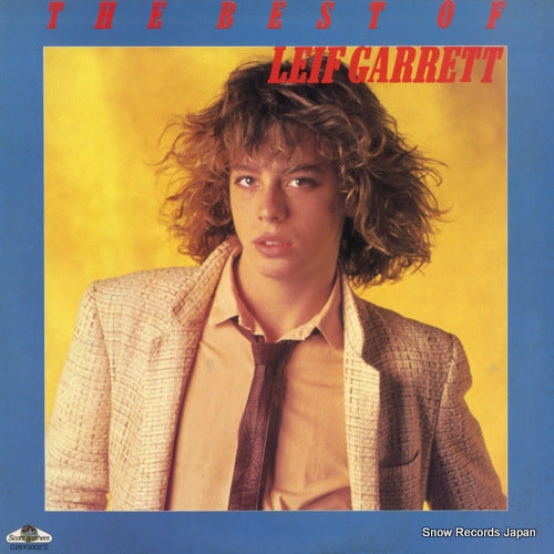 C25Y0002 front cover