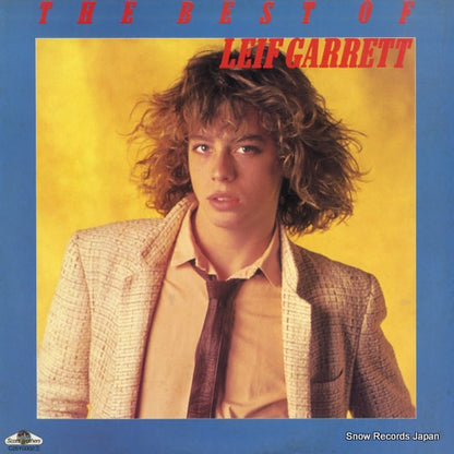 C25Y0002 front cover