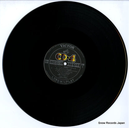 CD4B-5105 disc