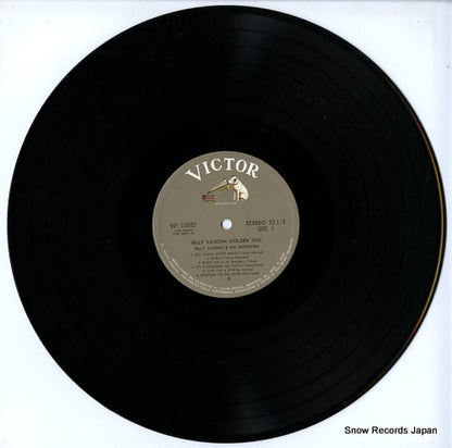 VIP-10002 disc