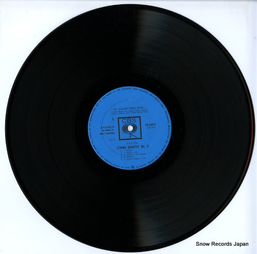 OS-509-C disc