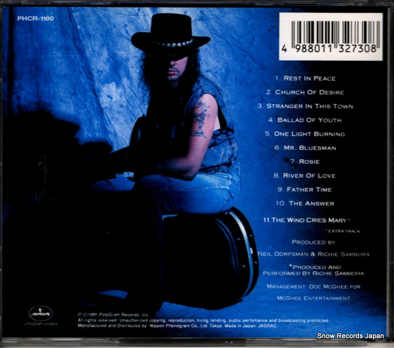 PHCR-1100 back cover