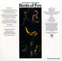 PC31996 back cover