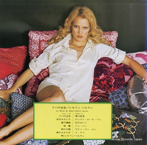 RPL-3509 back cover