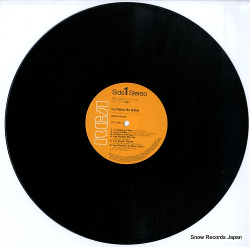 RPL-3509 disc