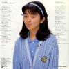 07.5H-345 back cover